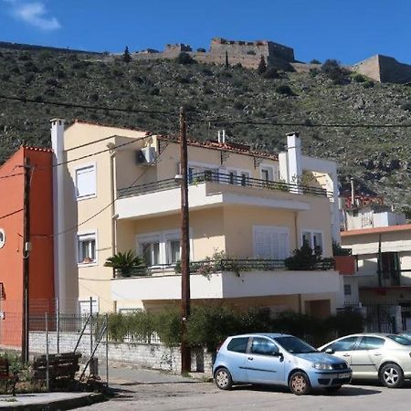شقة نافبليو  في Aurora Family Loft المظهر الخارجي الصورة